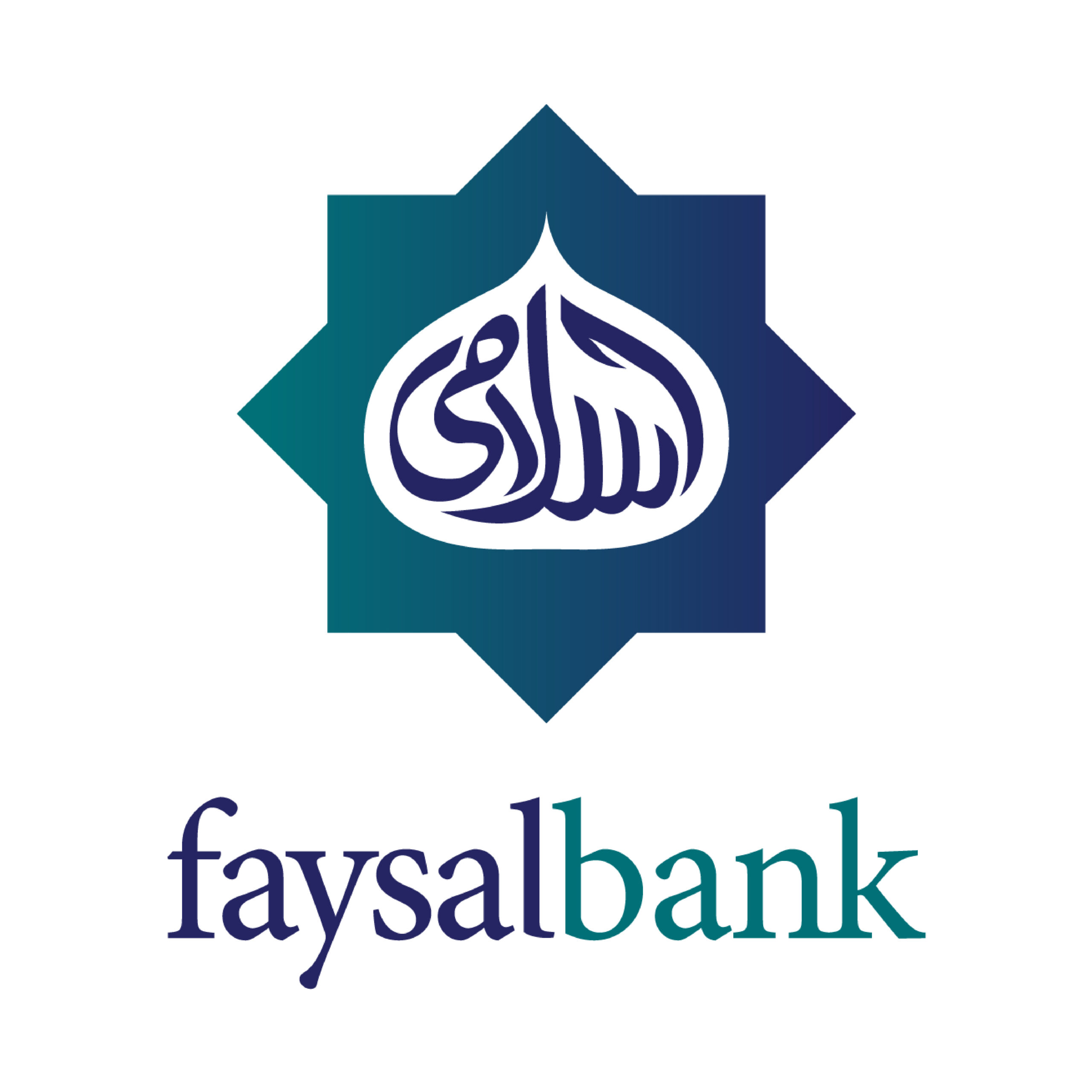 Branded thermal paper rolls for Faisal Bank