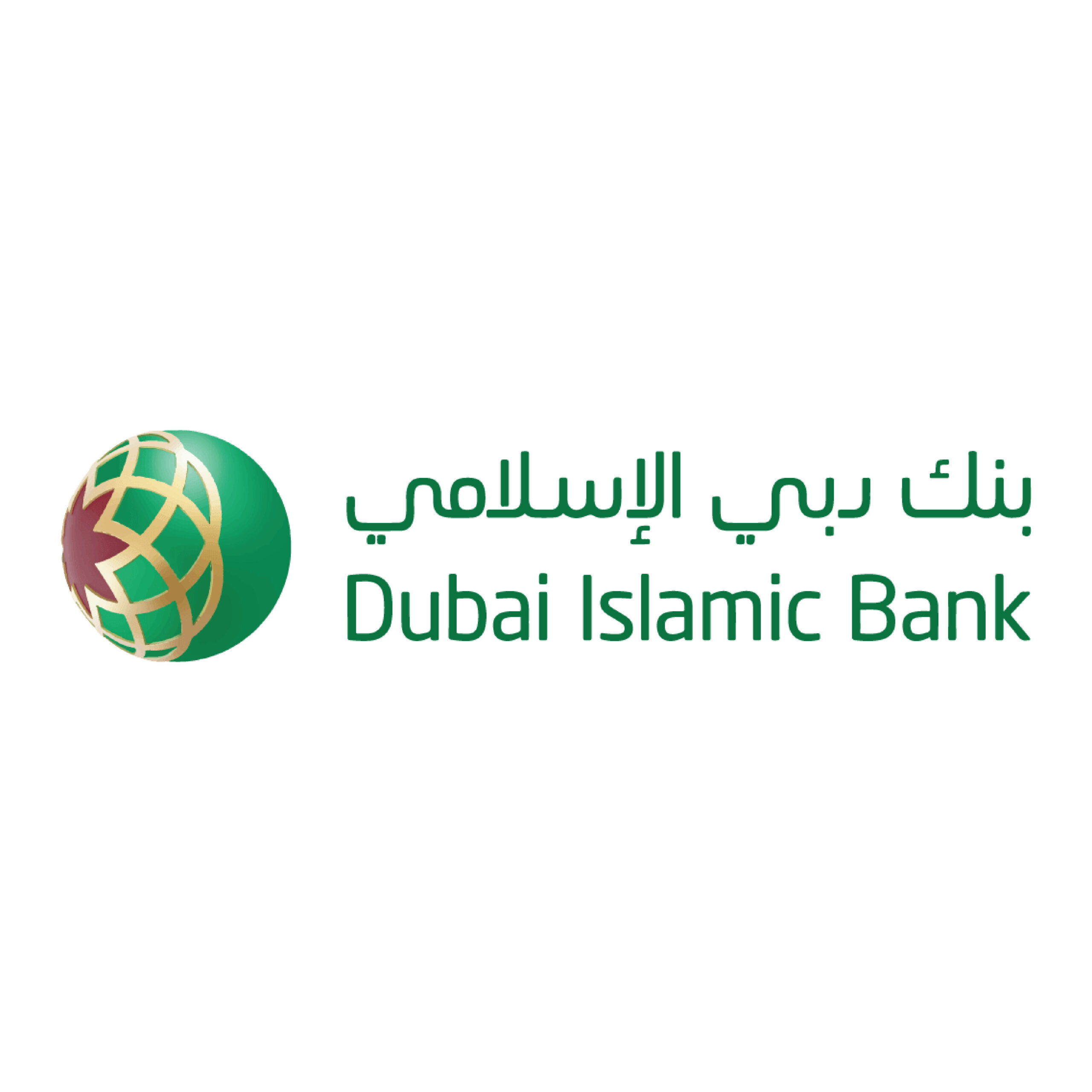 Dubai Islamic Bank branded thermal paper rolls