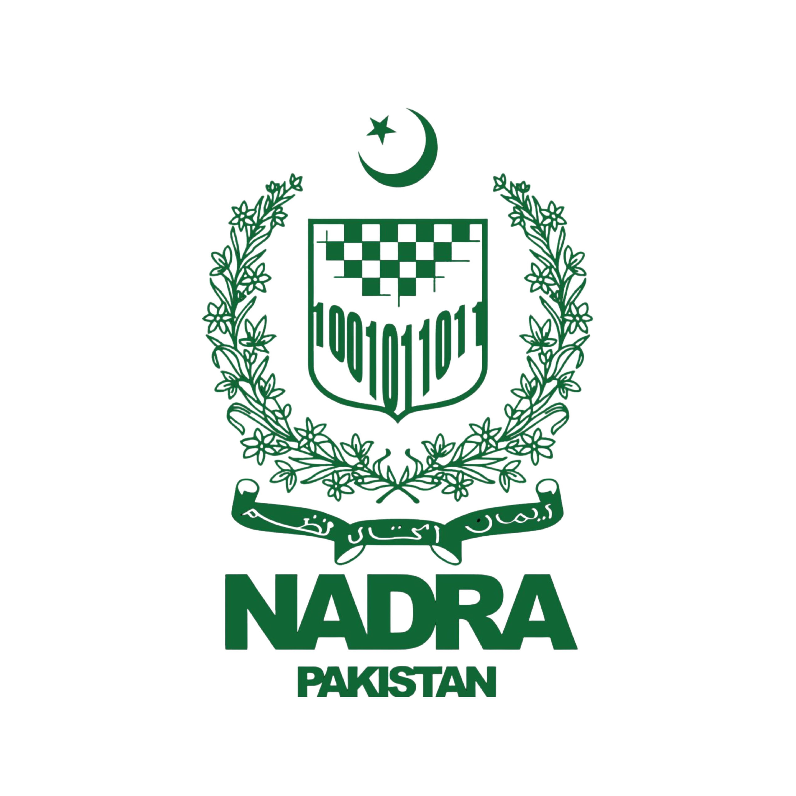 NADRA branded thermal paper rolls
